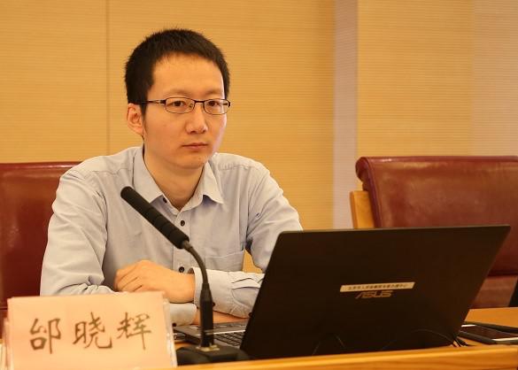 邰晓辉