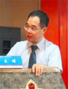 王琛