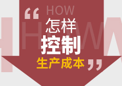 上饶金融机构安全生产培训大纲
